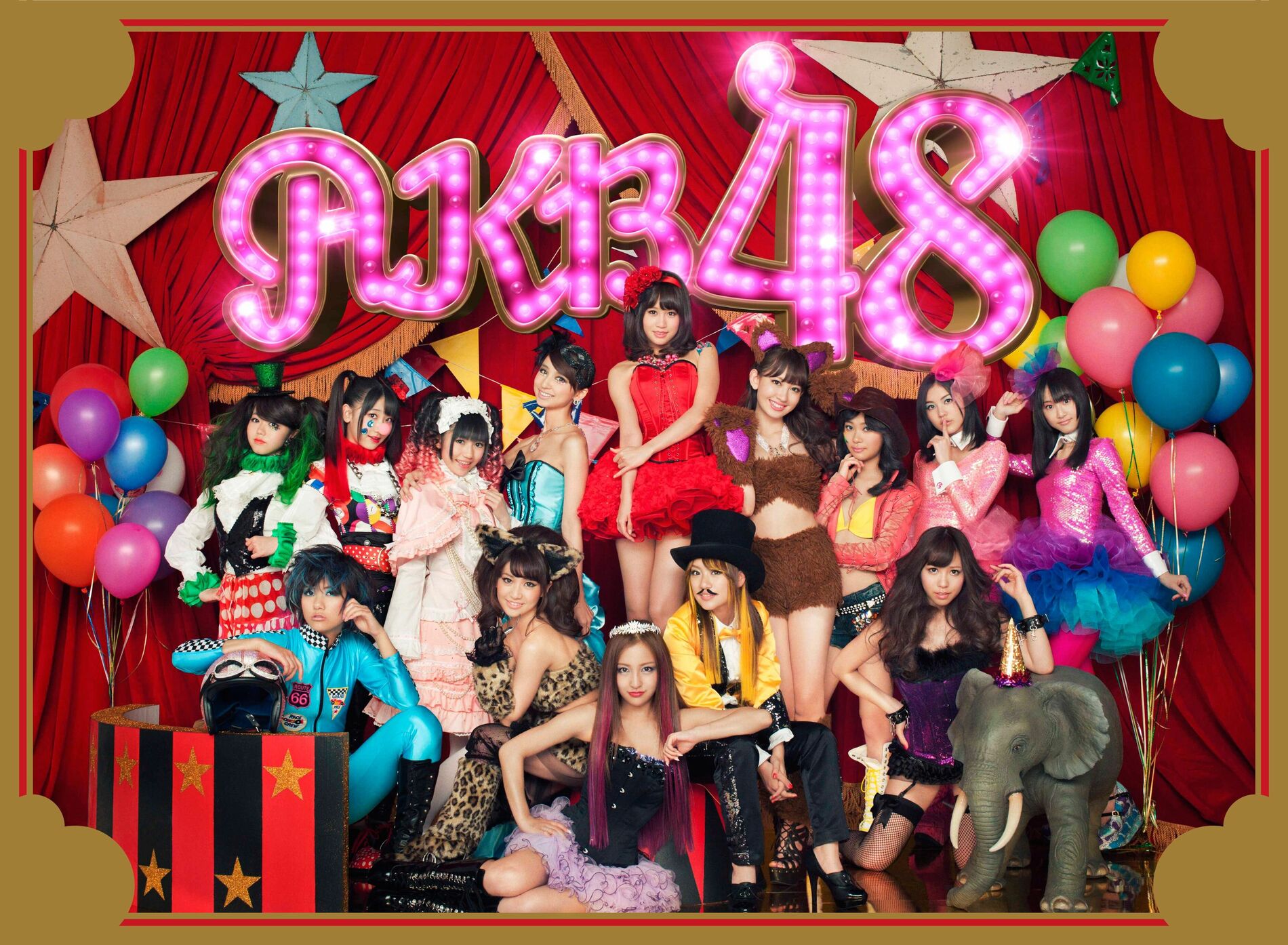 AKB48: albums, songs, concerts | Deezer