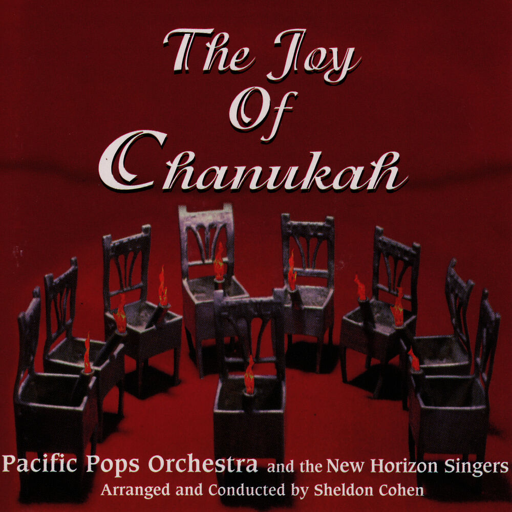 Picture of The Joy of Chanukah