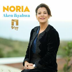 Cover of Aken ikyahwa