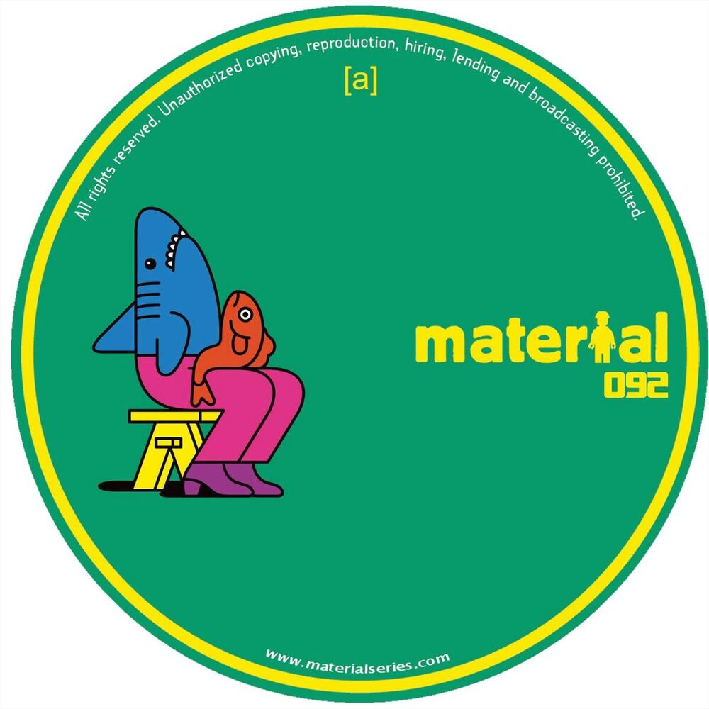 Picture of MITIM EP