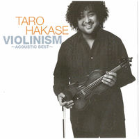 Taro Hakase: albums, songs, concerts | Deezer