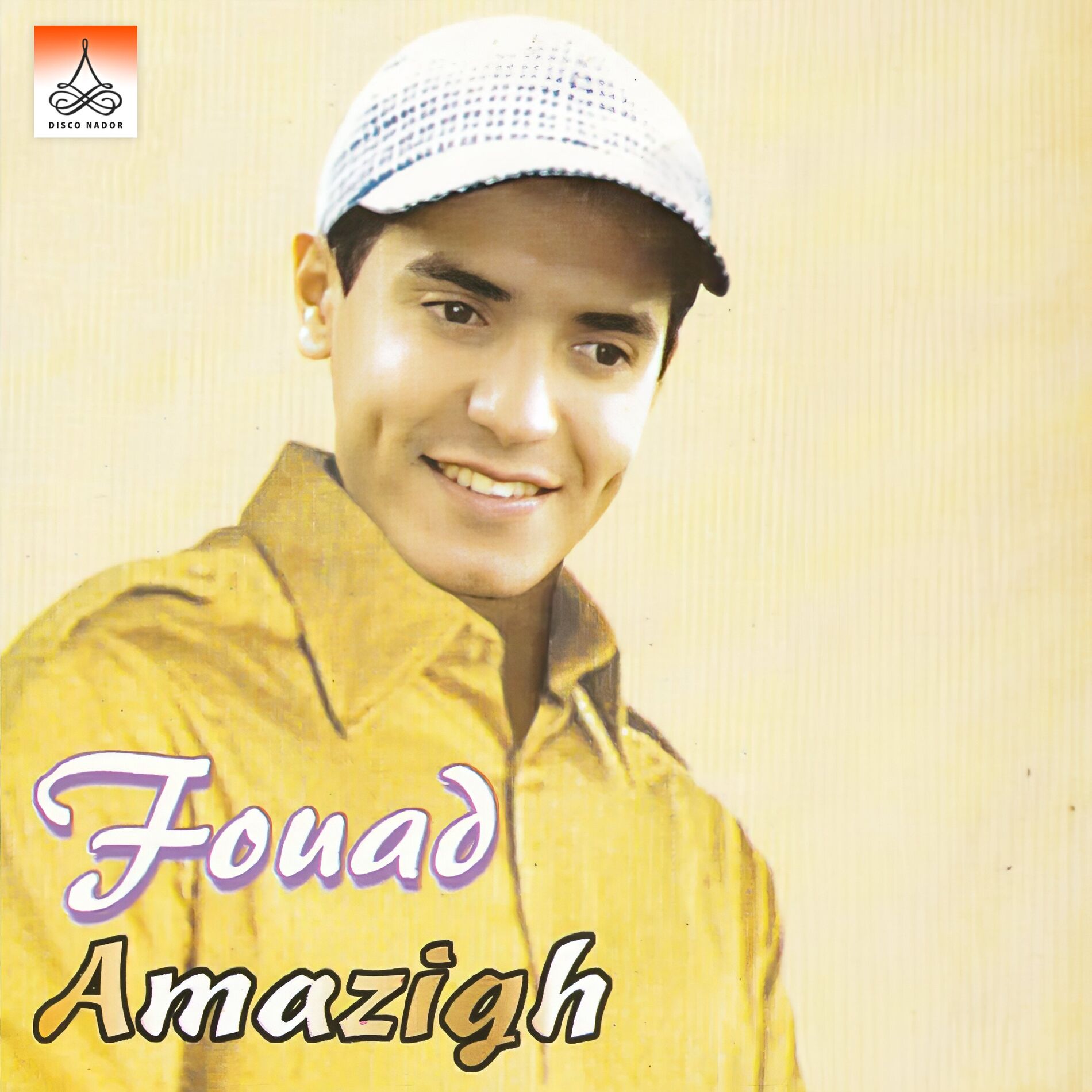Album cover of Iwa Rouh