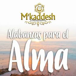 Cover of Alabanzas Para el Alma