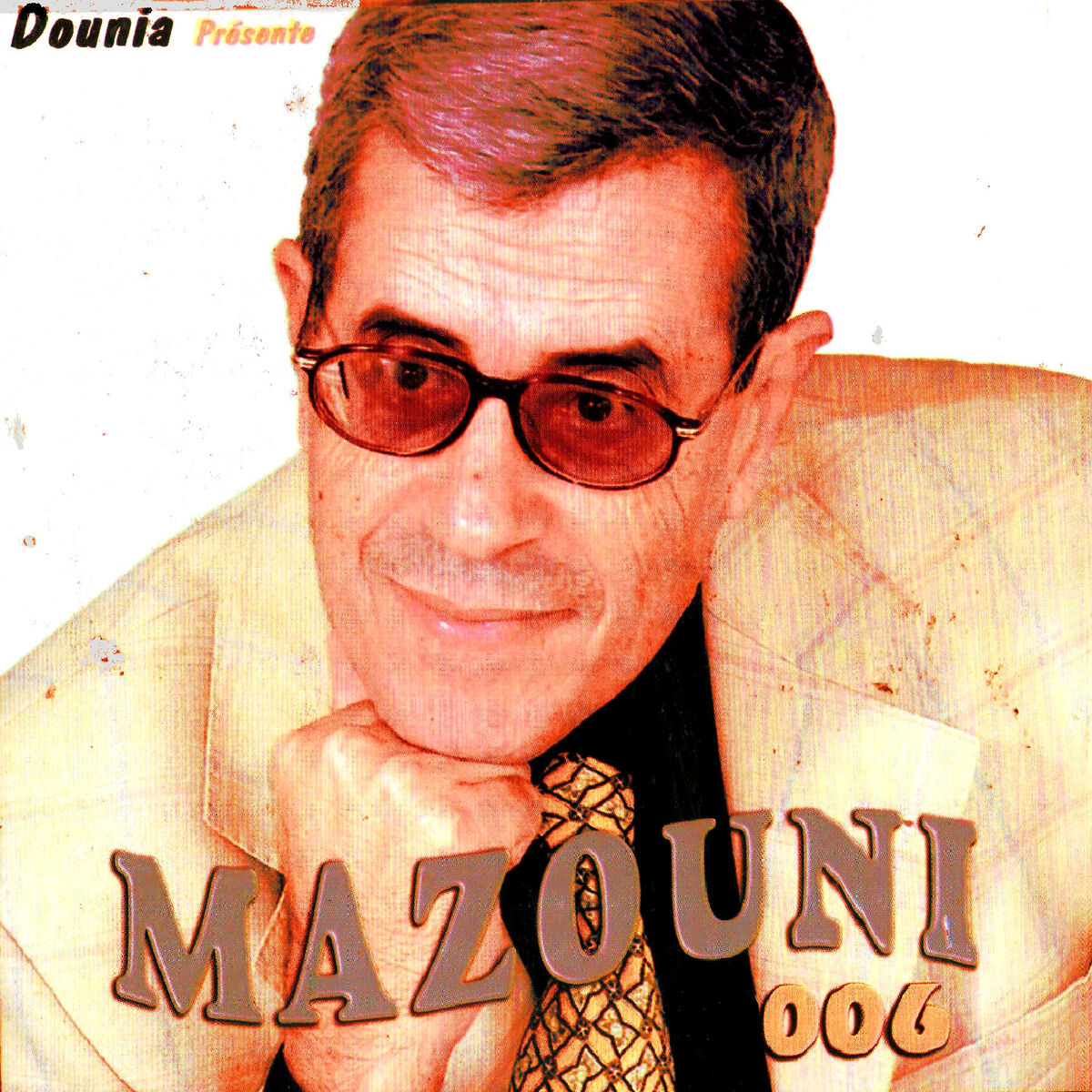 Album cover of Les vacances