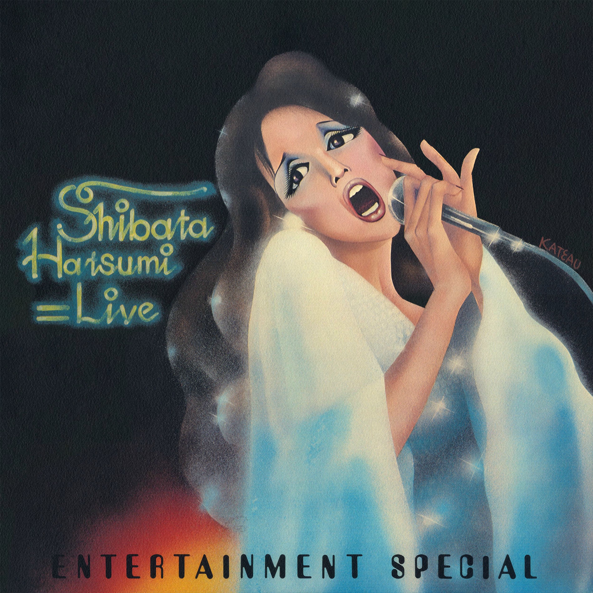 Hatsumi Shibata ‎– Singer Lady 51G6XI12tCL._UF1000,1000_QL80_.jpg