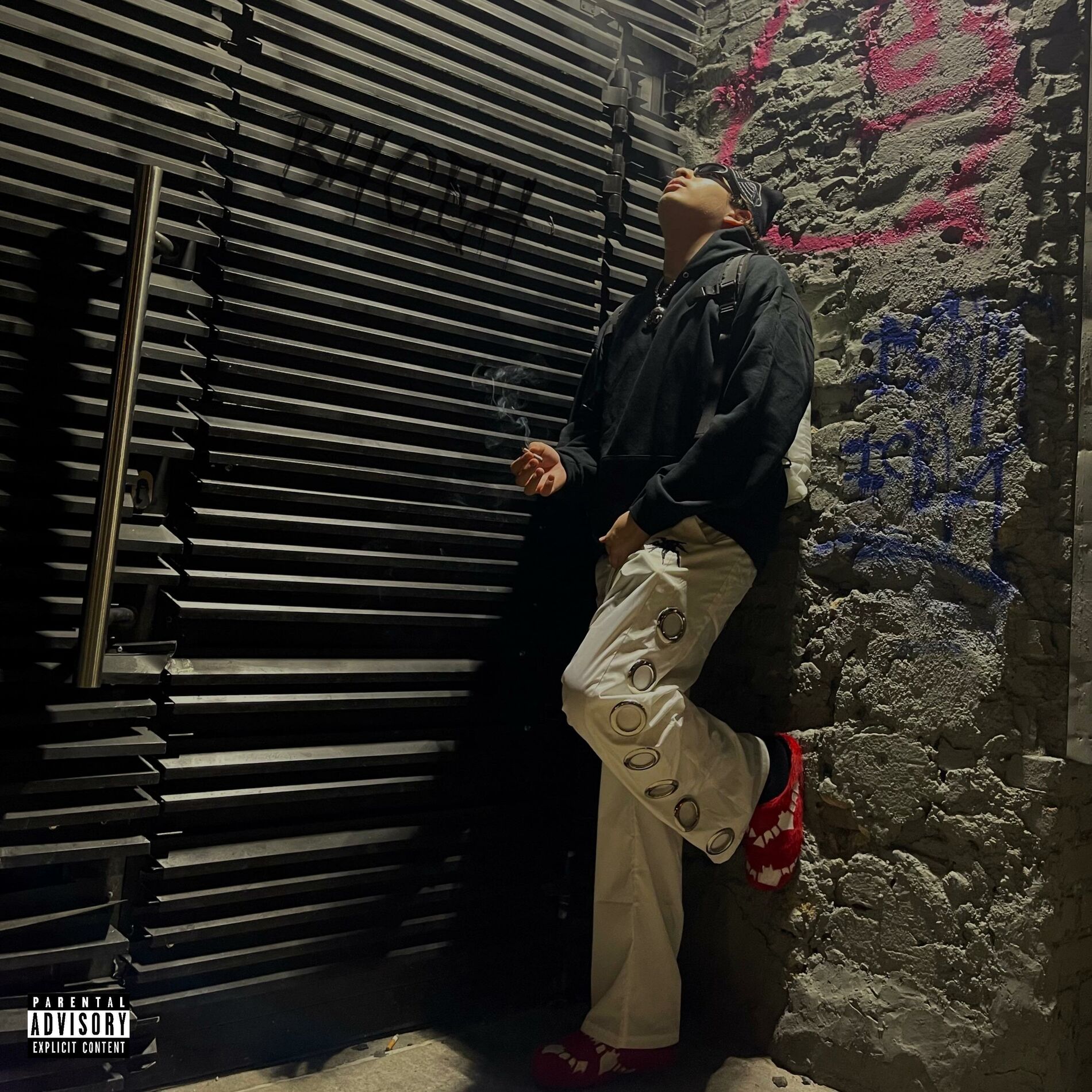 Album cover of b4 give em hell