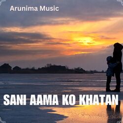 Cover of Sani Aama Ko Khatan