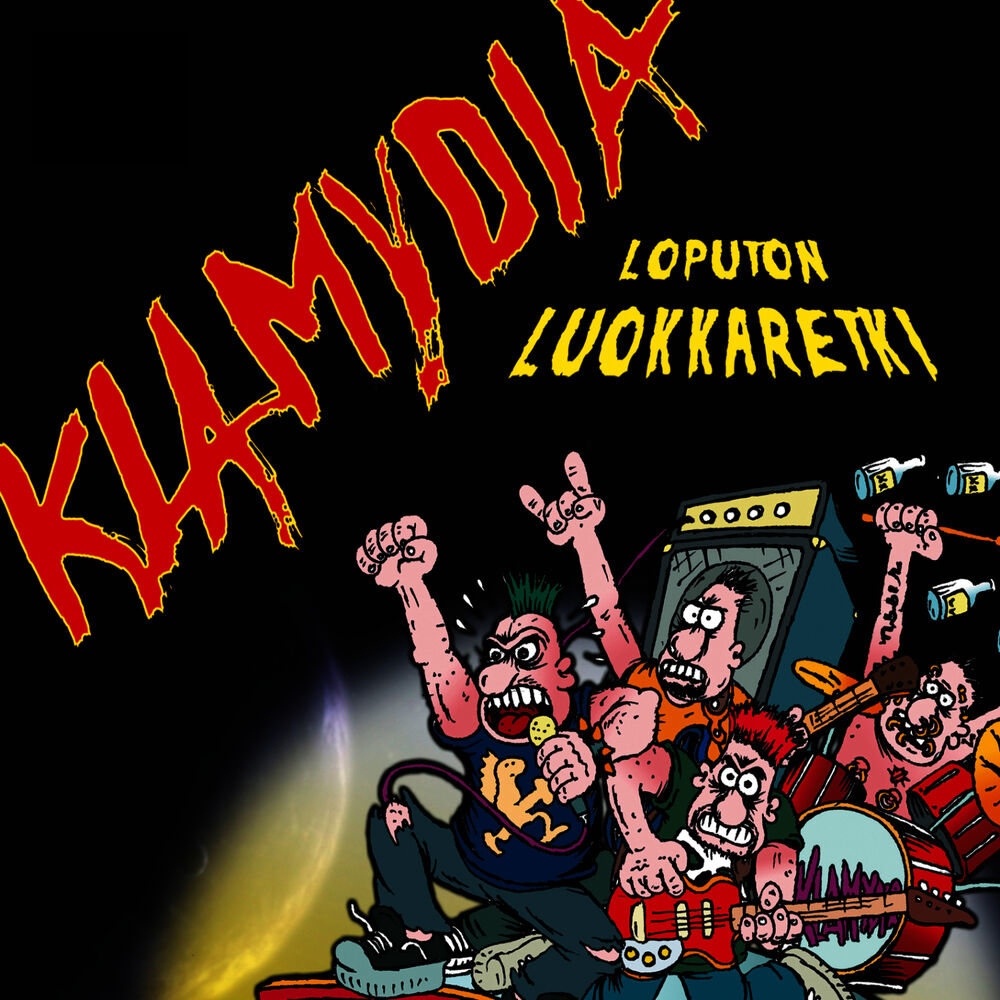 Picture of Loputon Luokkaretki