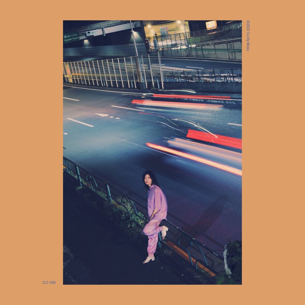 XinU: albums, songs, concerts | Deezer