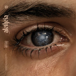 Cover of Aletheia