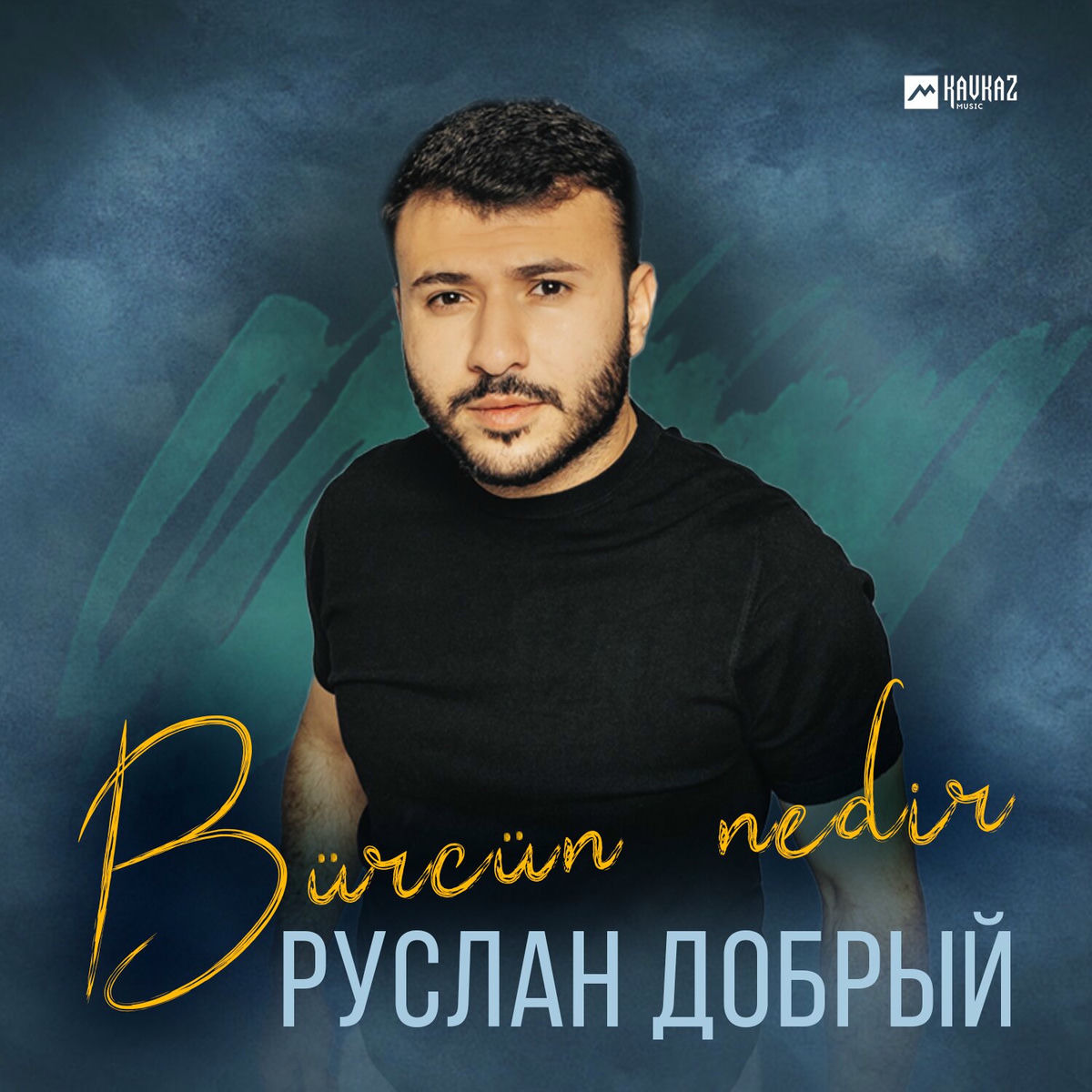 Album cover of Bürcün Nedir