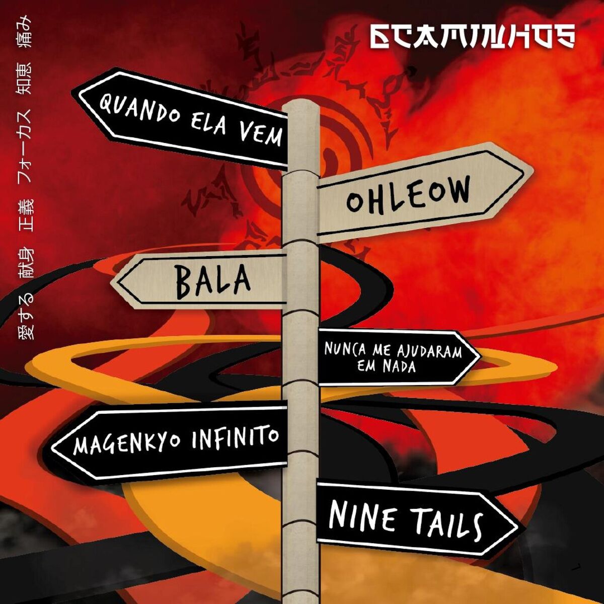 Album cover of 6 Caminhos