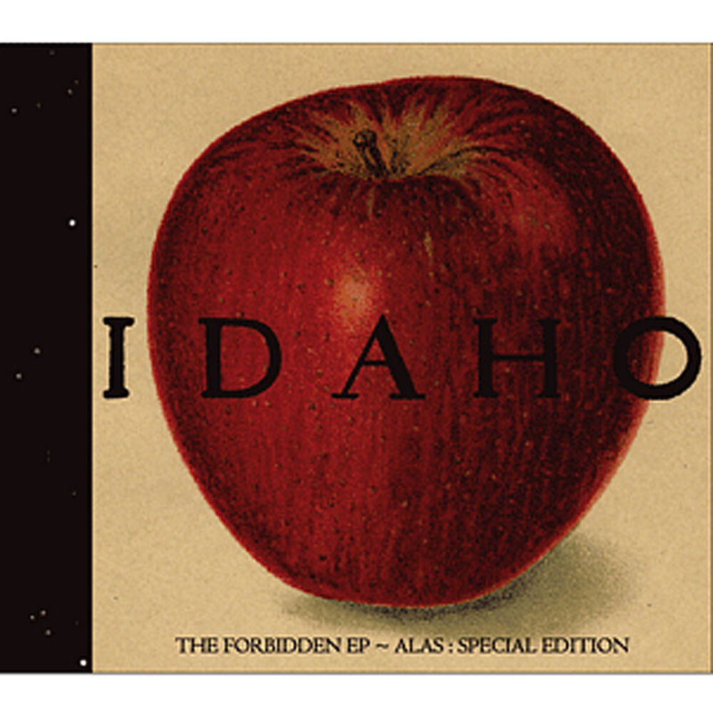 Picture of The Forbidden EP - Alas: Special Edition