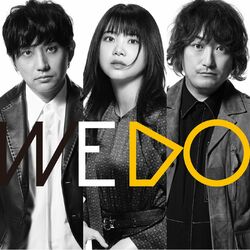 Cover of We Do