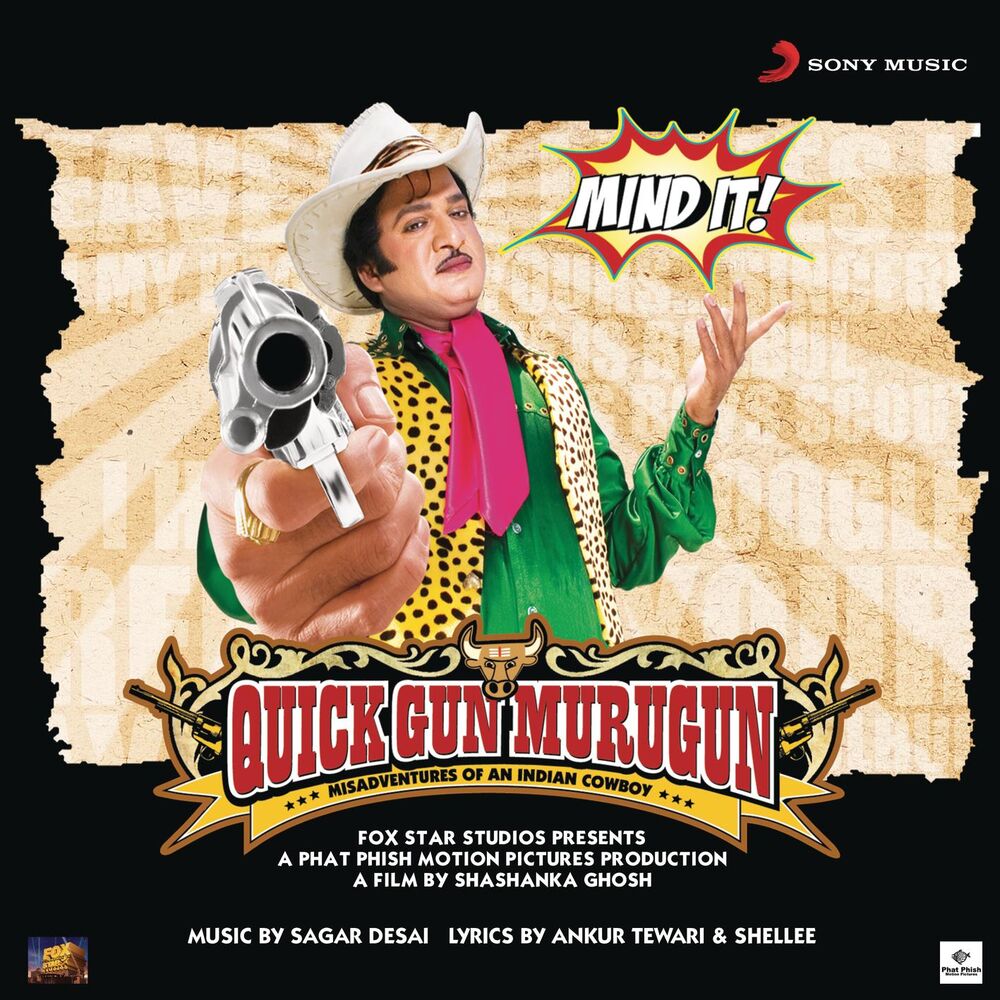 Picture of Quick Gun Murugun (Original Motion Picture Soundtrack)