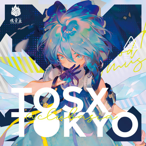 アイドル tomomo TamaOnSen - TOSX TOKYO at clubasia | Deezer