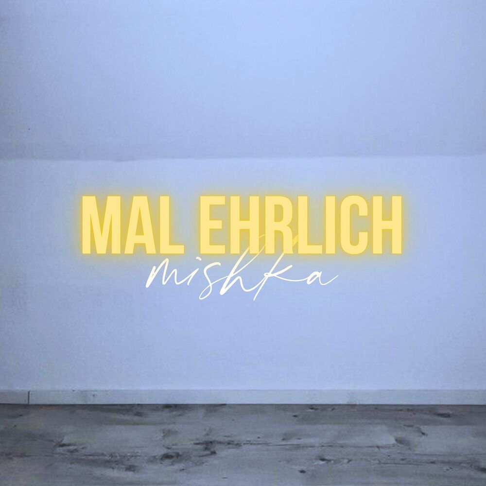 Picture of Mal Ehrlich