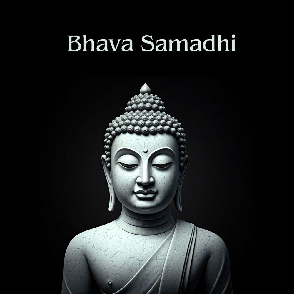 Picture of Bhava Samadhi: Ecstatic Consciousness with Higher Beings Meditation