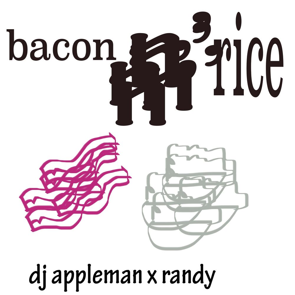 Picture of bacon n' rice