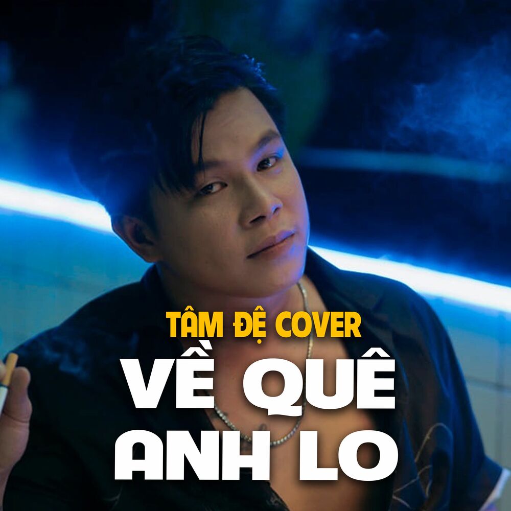 Picture of Về Quê Anh Lo (Cover)