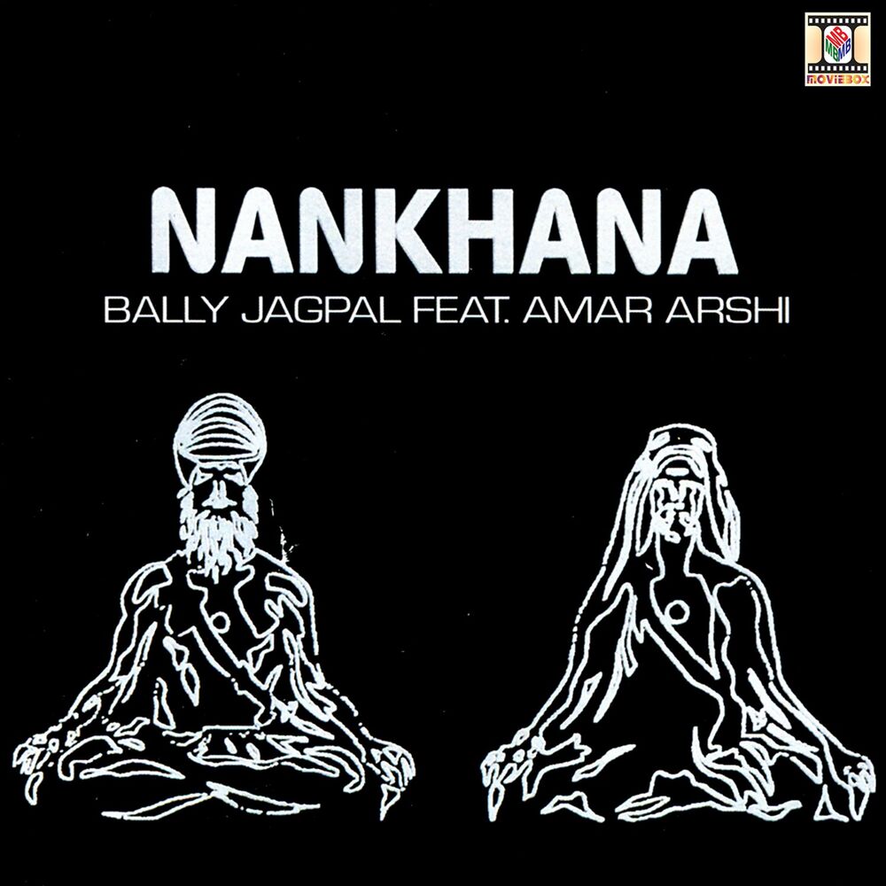 Picture of Nankhana
