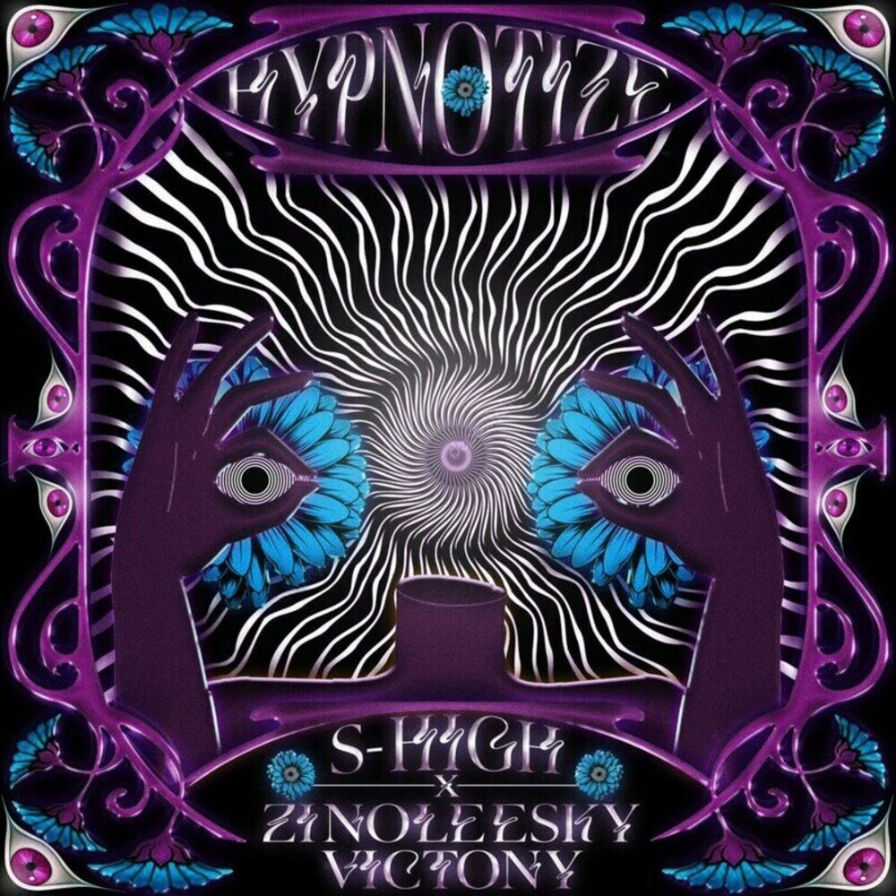 Picture of Hypnotize