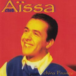 Cover of Chira France