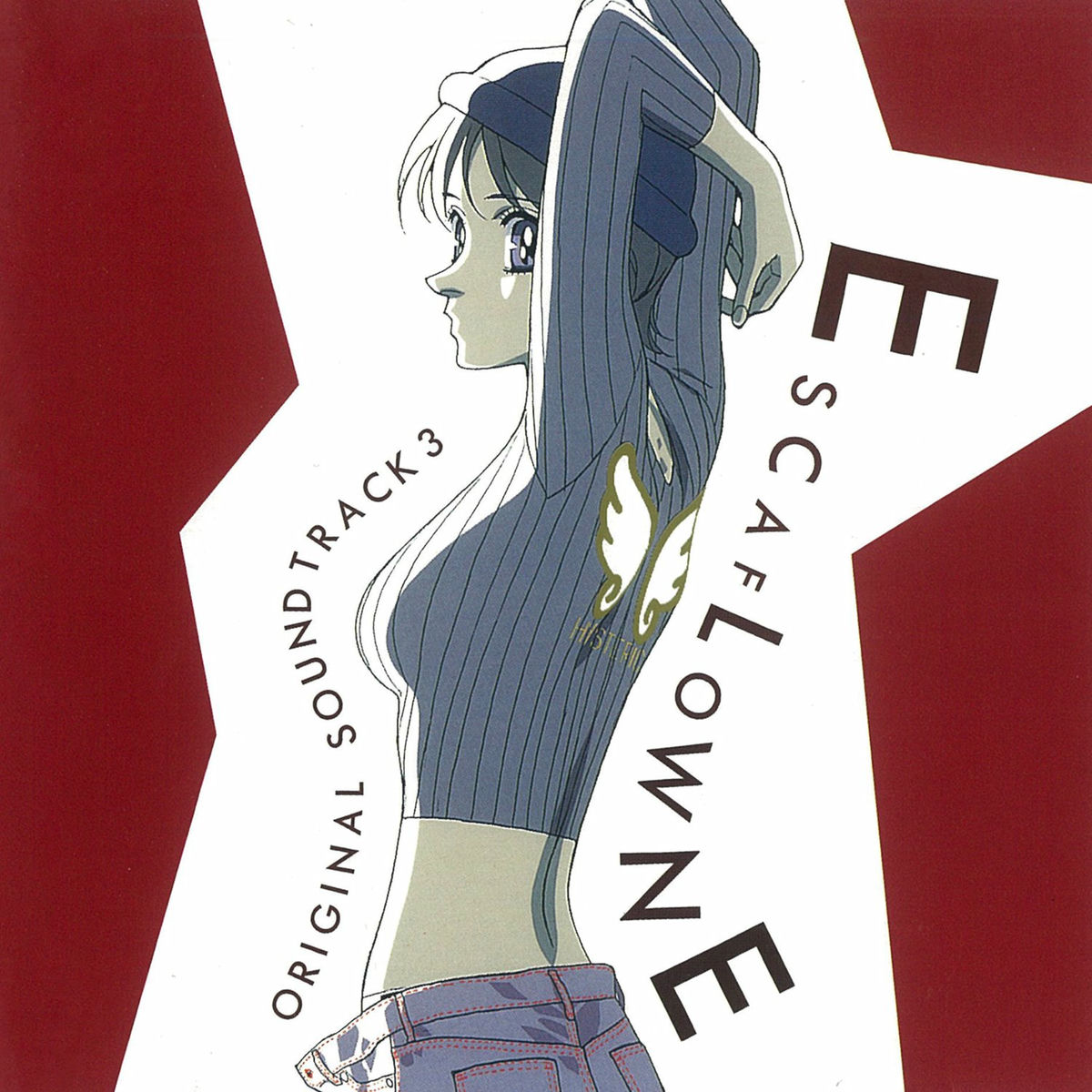 Album cover of Aoi Hitomi