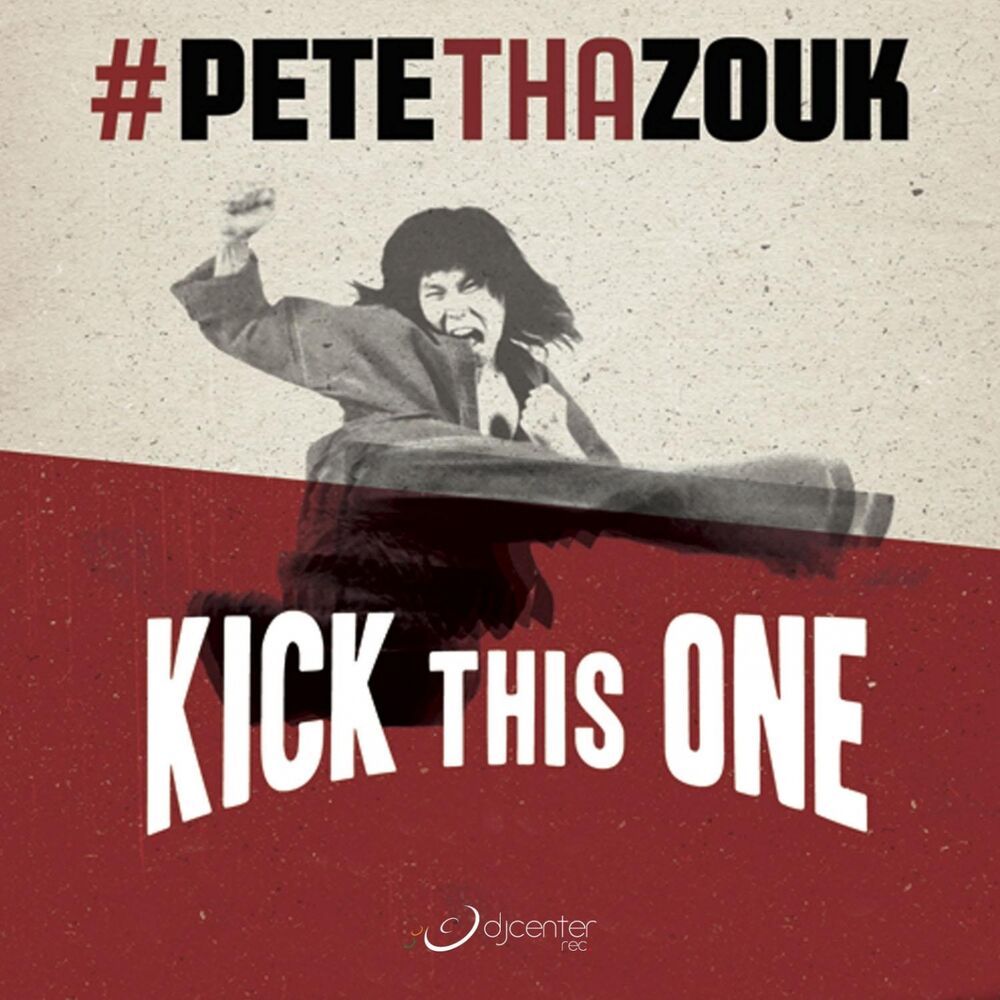 Picture of Kick This One