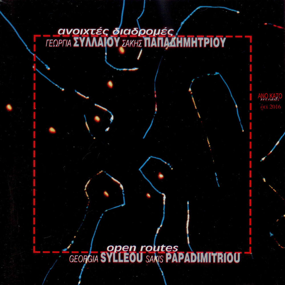 Picture of Open Routes