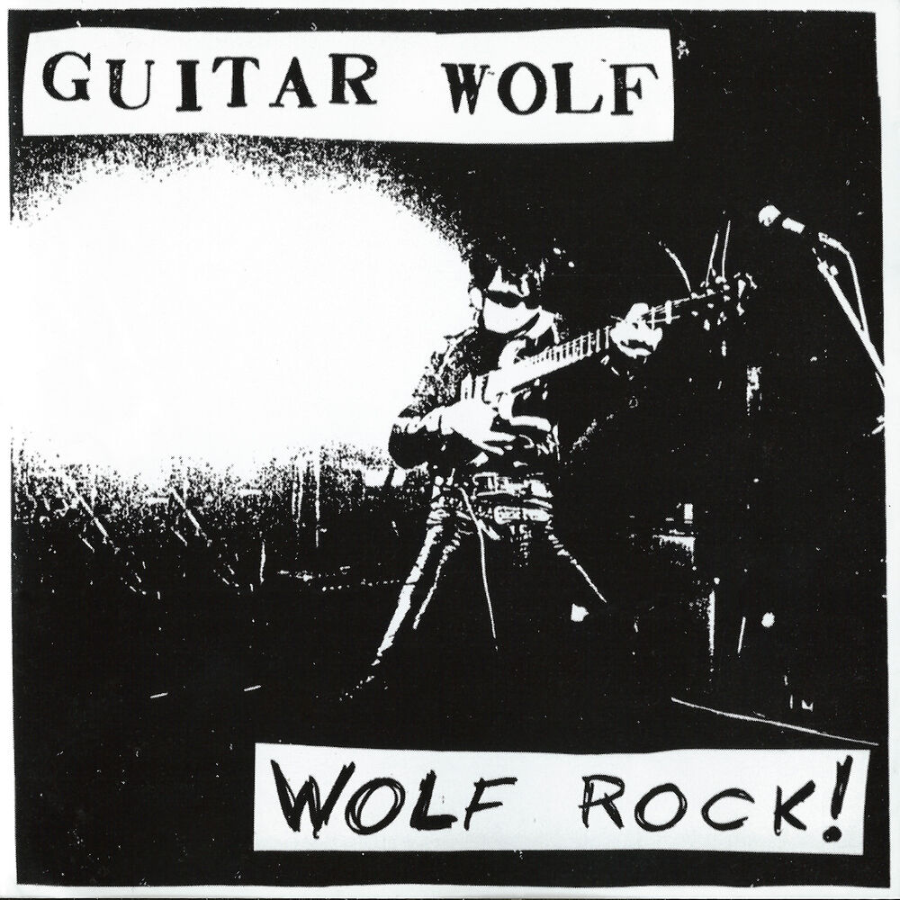 Picture of WOLF ROCK