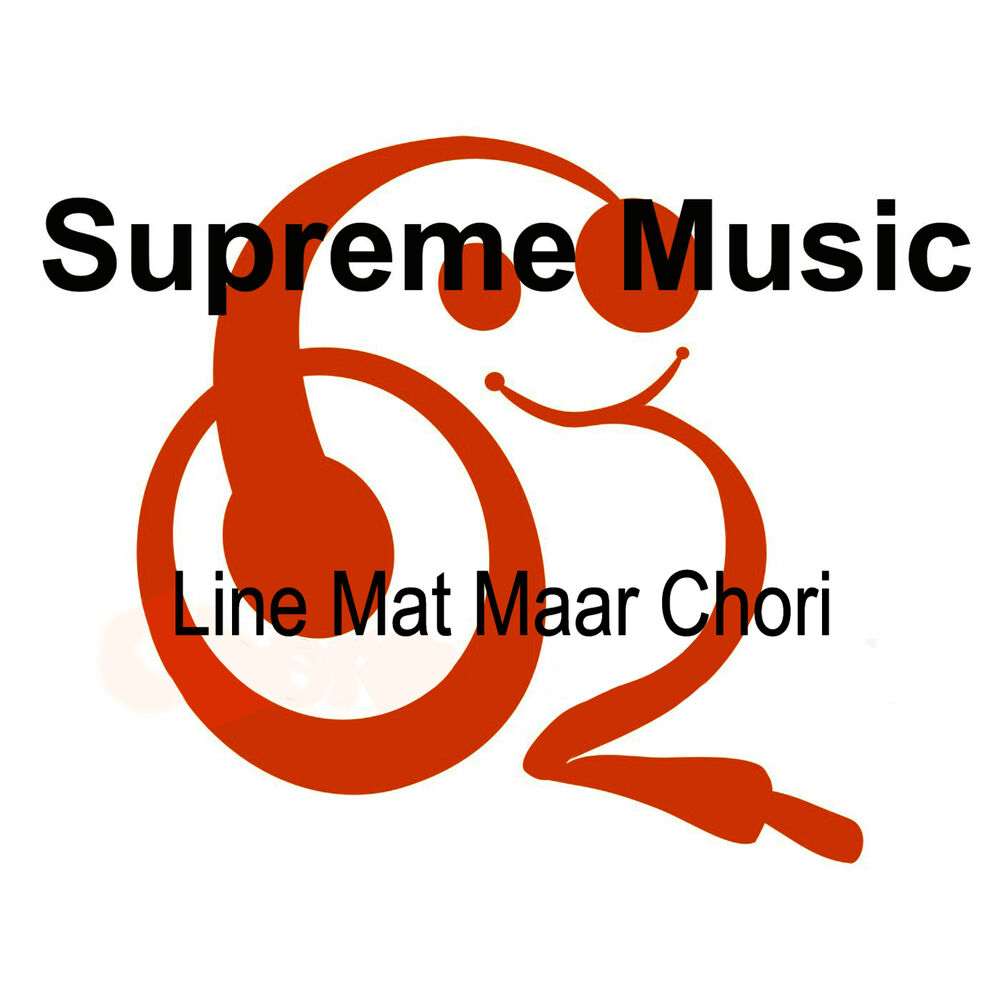 Picture of Line Mat Maar Chori