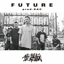 Cover of FUTURE