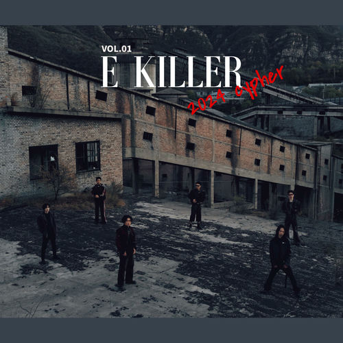 E-Killer 2024 Cypher