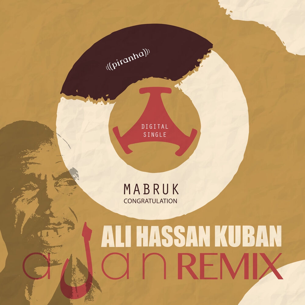 Picture of Mabruk (aJan Remix)