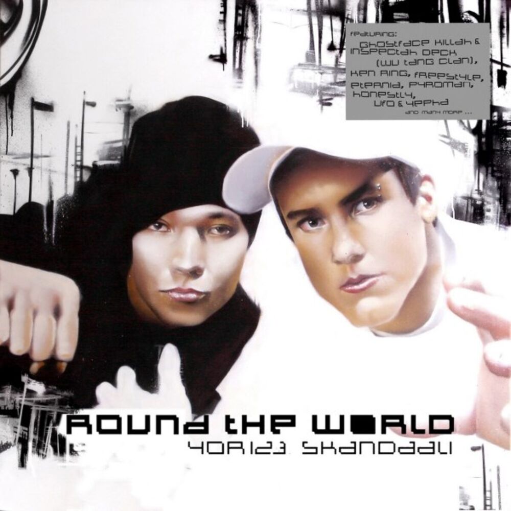 Picture of Round the World