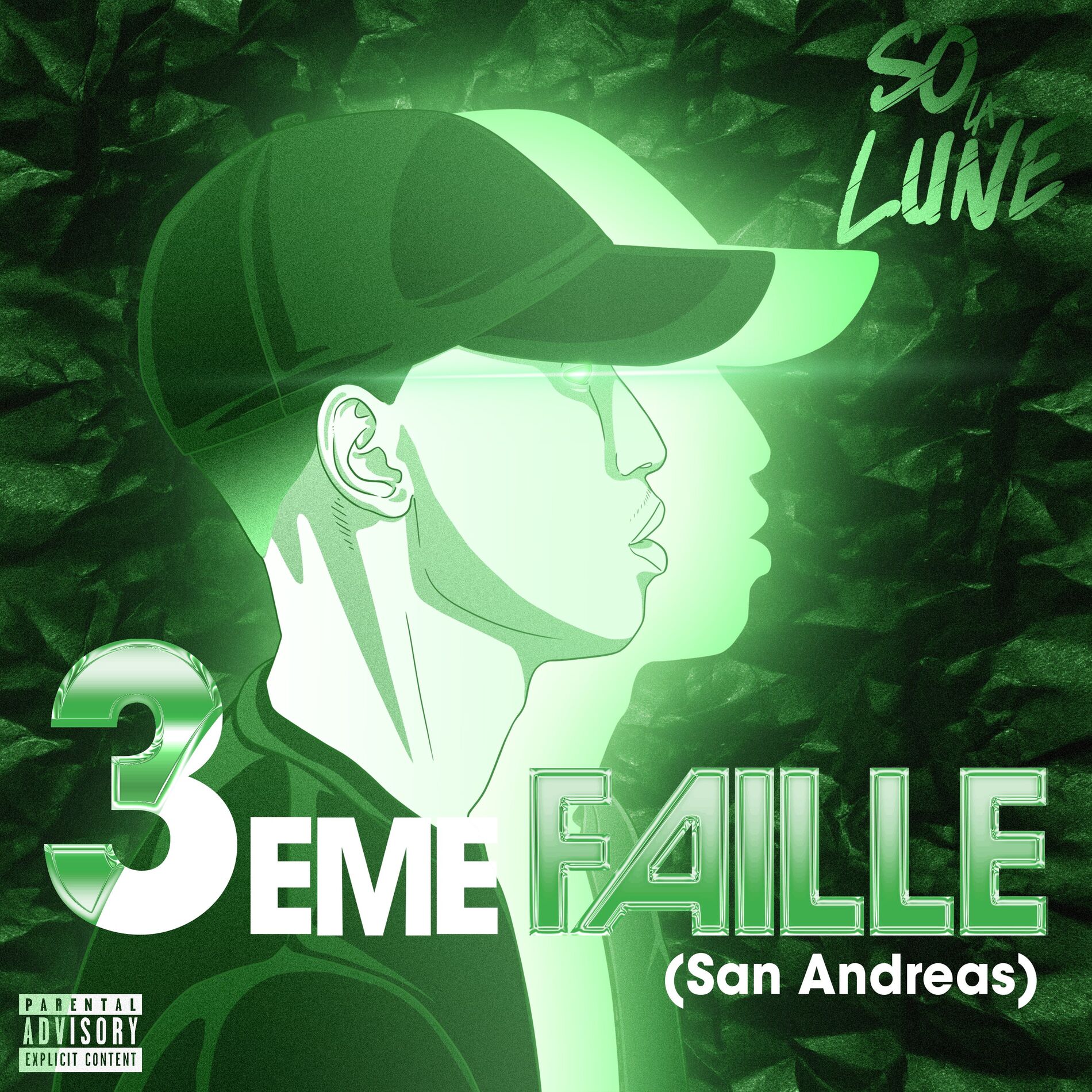 Album cover of CM2