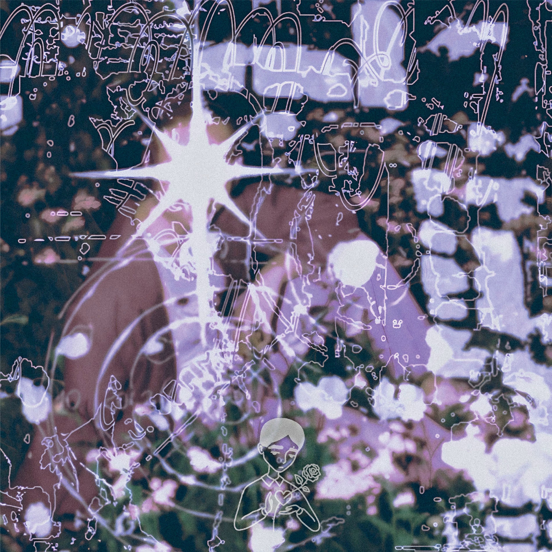 Album cover of Прячет лицо