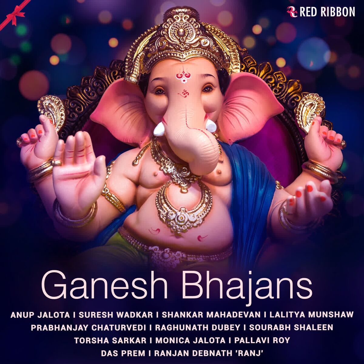Album cover of Ganesh Bhajans