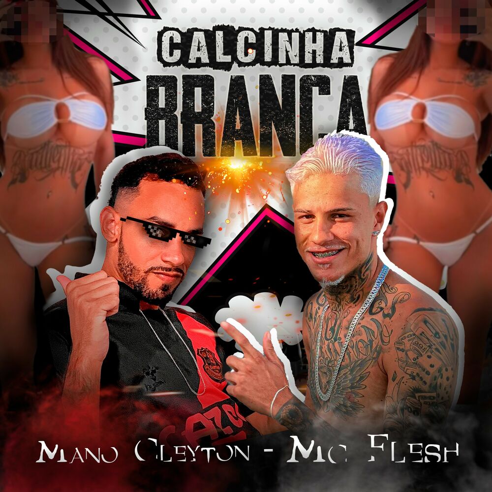 Picture of Calcinha Branca