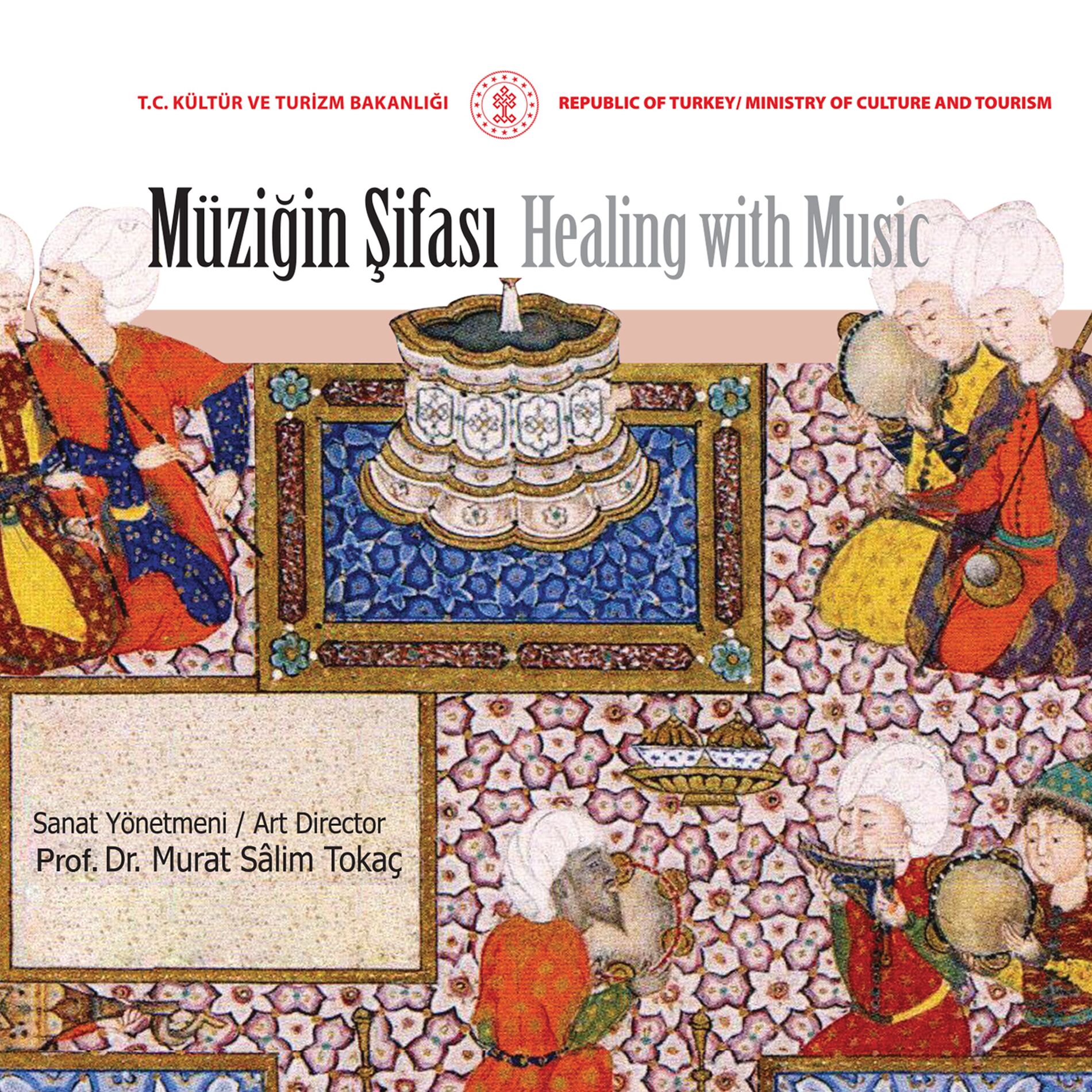 Album cover of Müziğin Şifası (T.C. Kültür ve Turizm Bakanlığı)