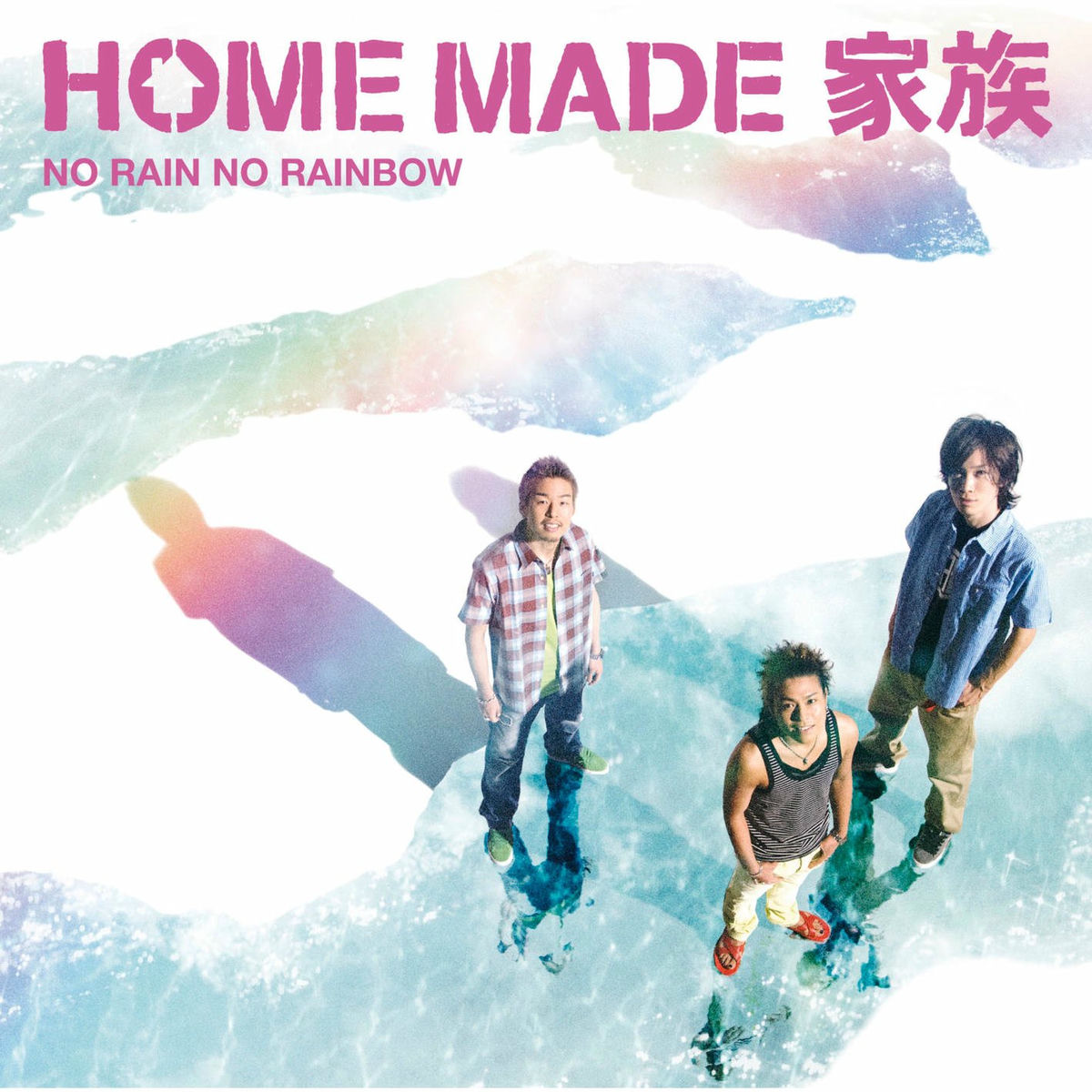 Album cover of No Rain No Rainbow