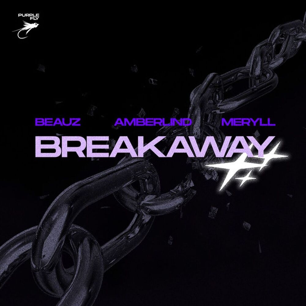 Picture of Breakaway
