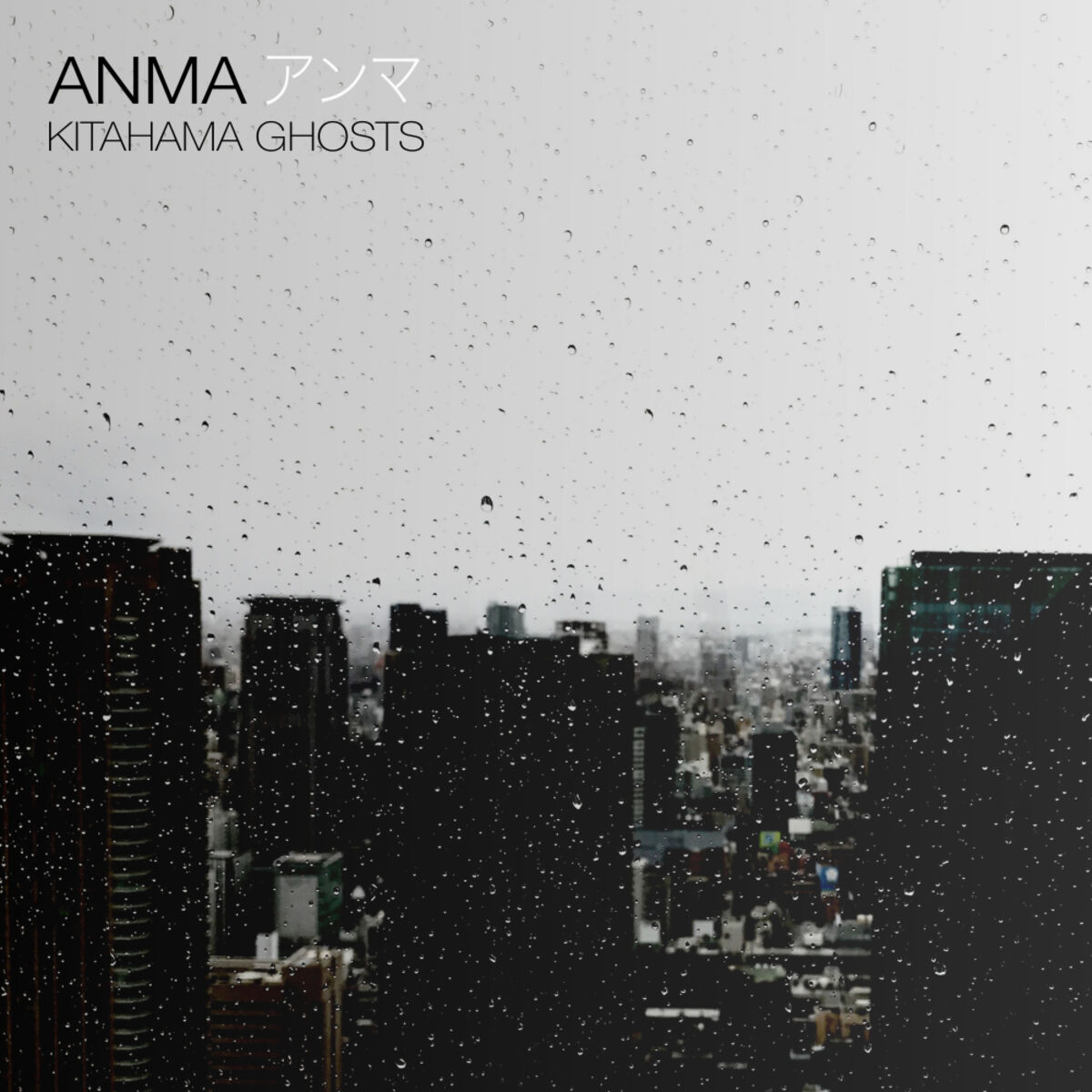 Album cover of Kitahama Ghosts