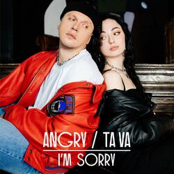 Cover of I'm Sorry