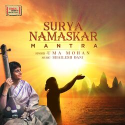 Cover of Surya Namaskar Mantra