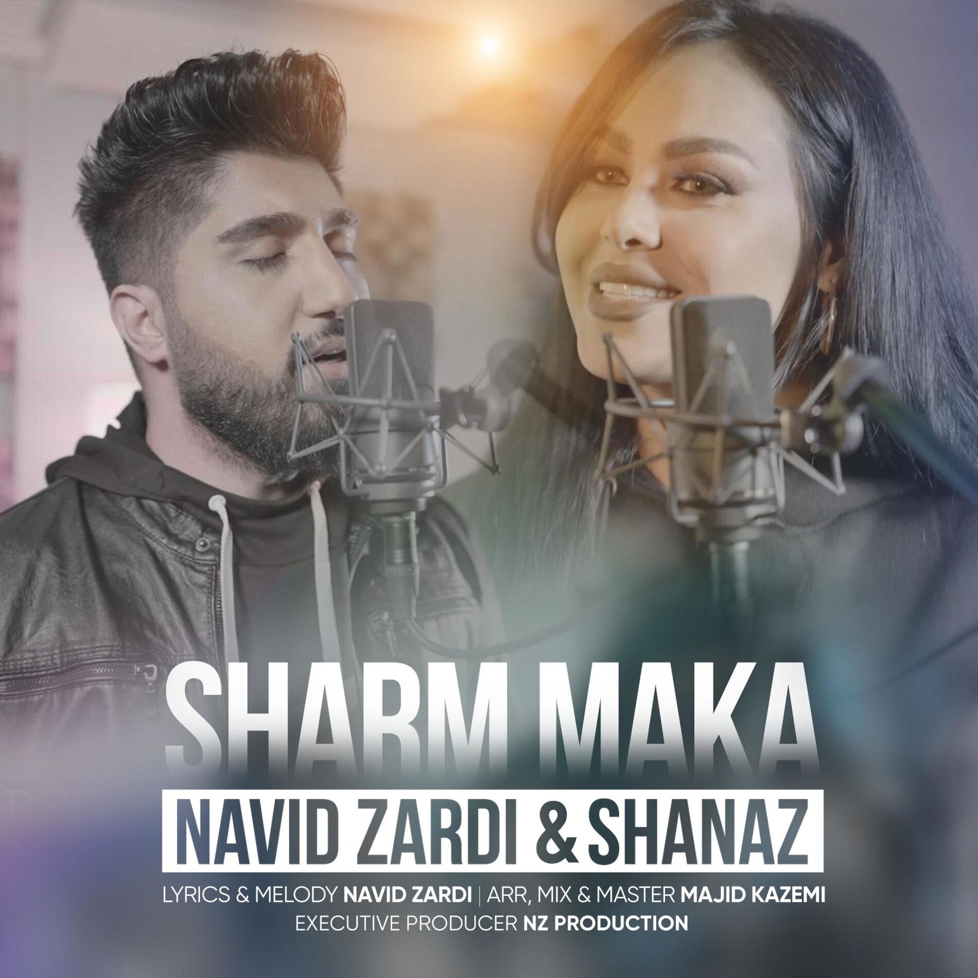 Album cover of SHARM MAKA (feat. Shanaz)