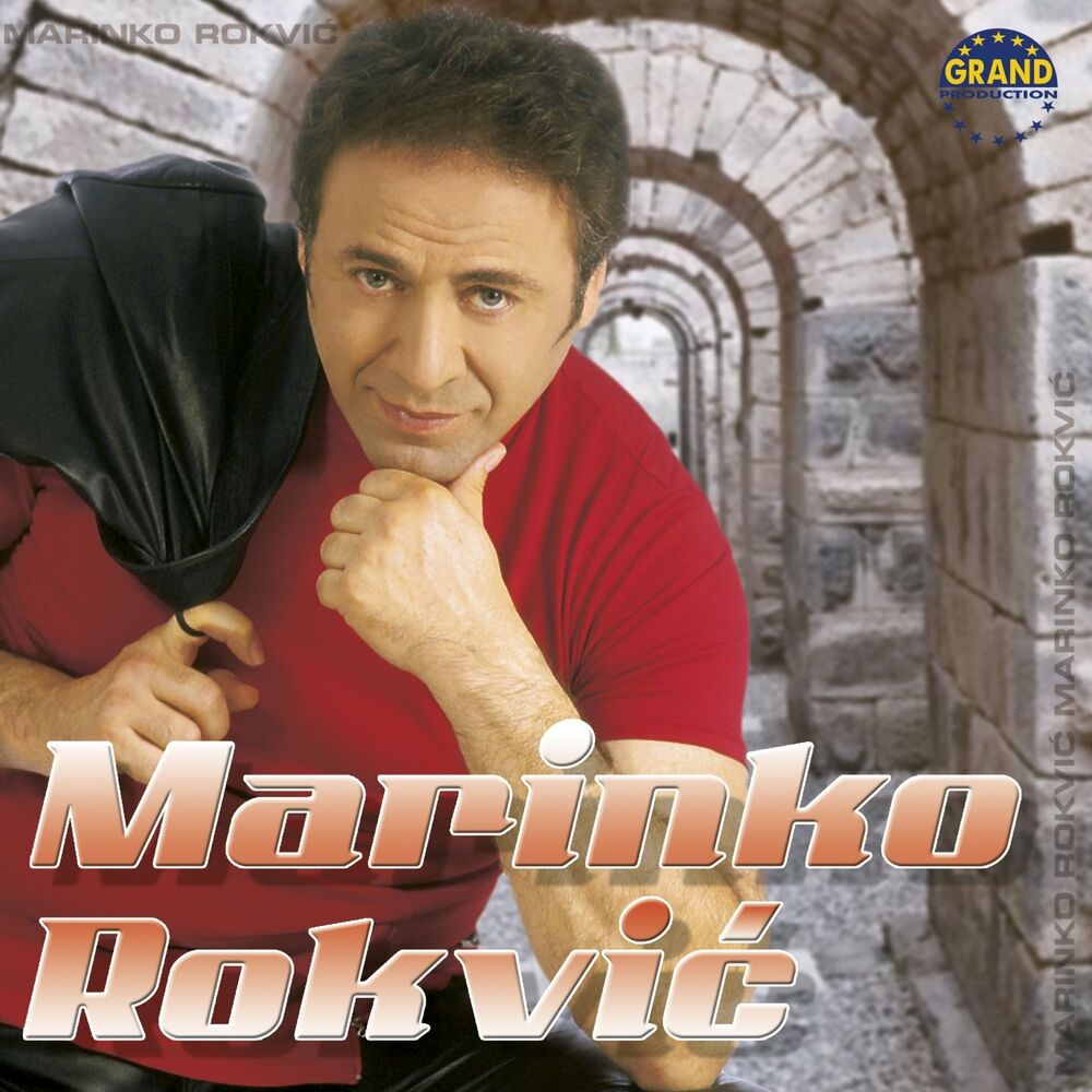 Picture of Marinko Rokvić