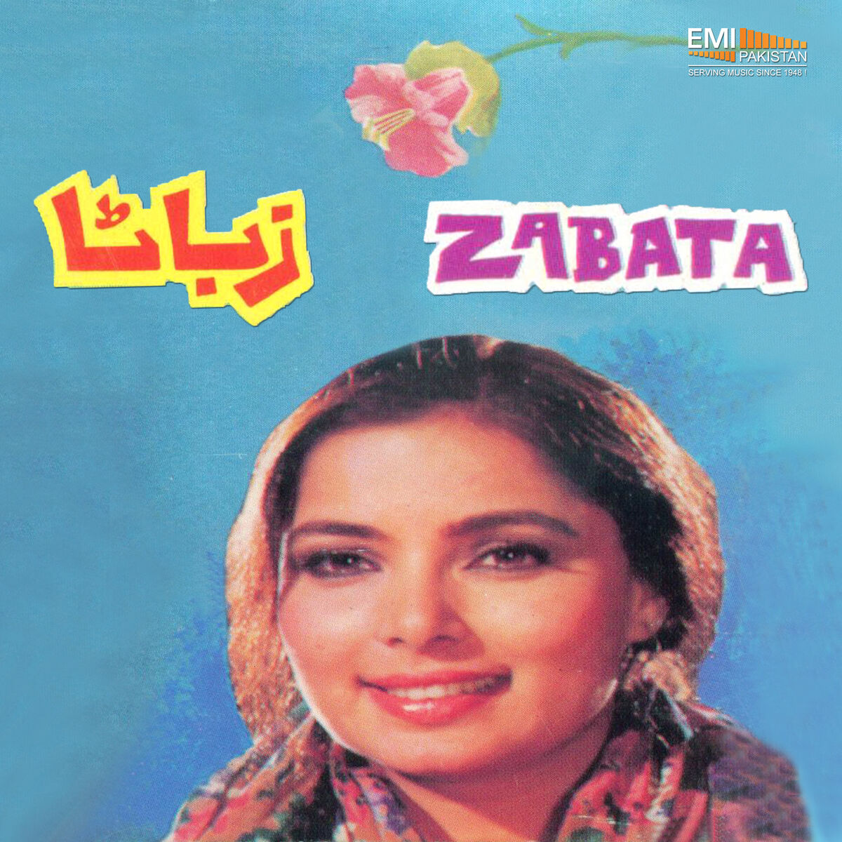 Wajahat Attre Jagga Tax Original Motion Picture Soundtrack lyrics and songs Deezer