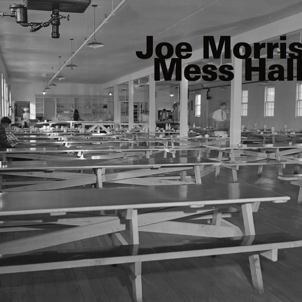 Picture of Mess Hall